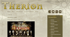 Desktop Screenshot of megatherion.com